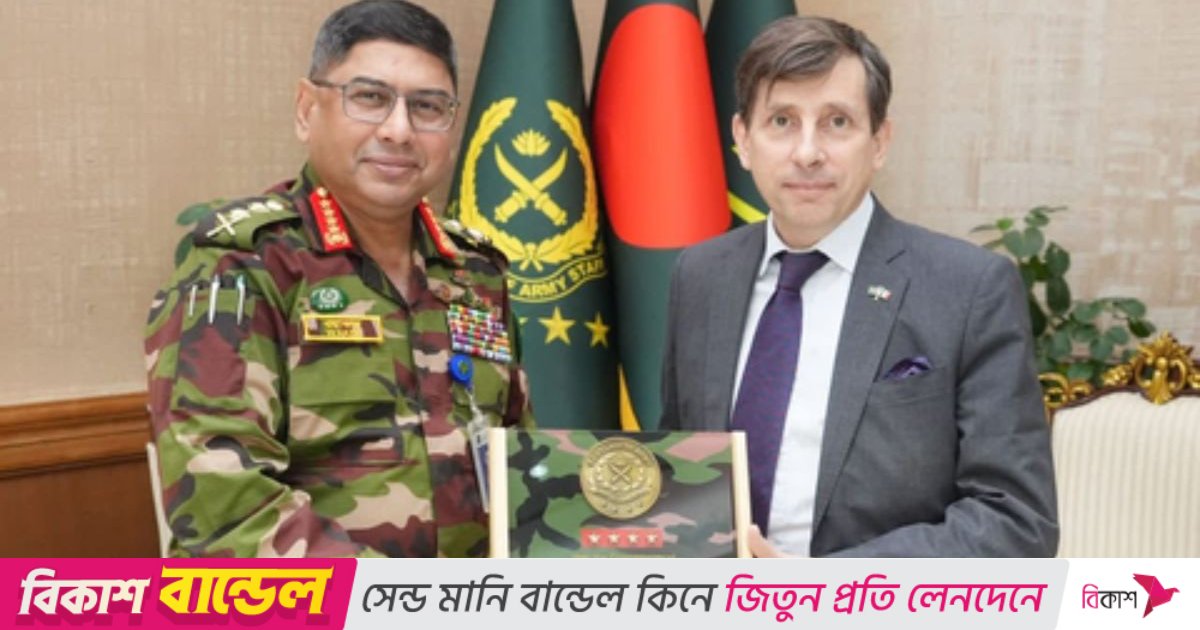 সেনাপ্রধানের সঙ্গে ফ্রান্সের রাষ্ট্রদূতের সৌজন্য সাক্ষাৎ