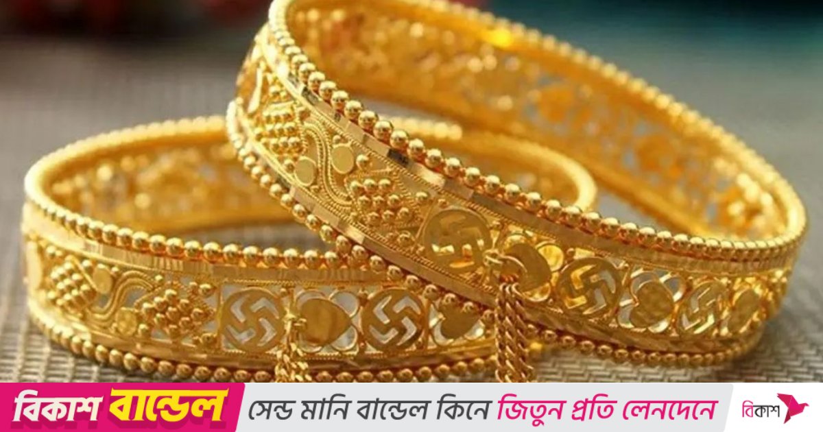 আজ থেকে নতুন দরে বিক্রি হবে স্বর্ণ