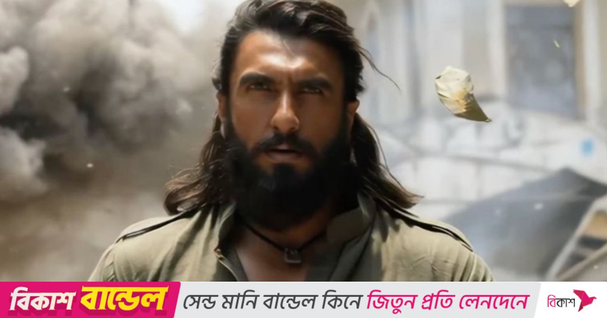 ‘ধুরন্ধর’ মুক্তির আগেই অগ্রিম টিকিট বুকিংয়ে ঝড়