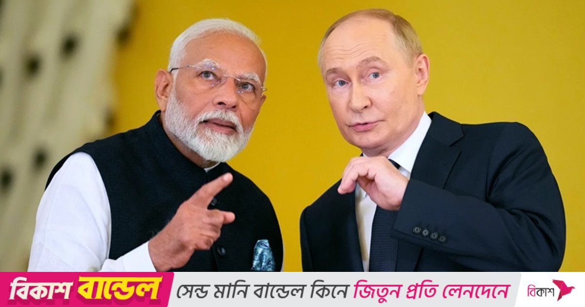 ‘বল এখন ভারতের কোর্টে’ 