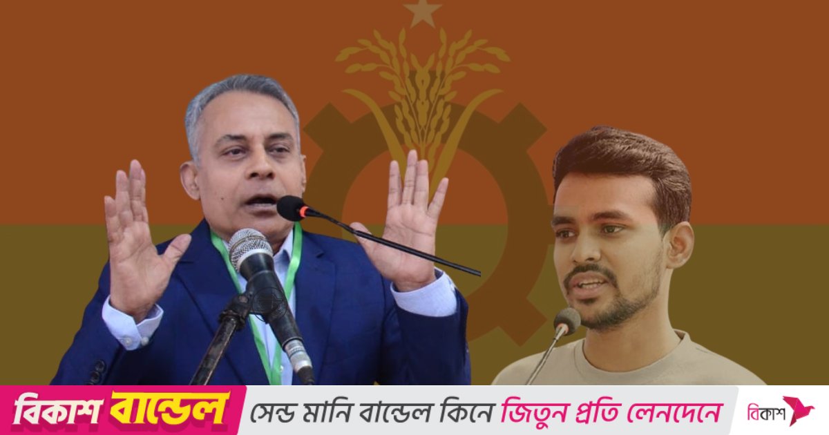 আলোচিত ঢাকা-১০ আসনেও প্রার্থী ঘোষণা করলো বিএনপি!