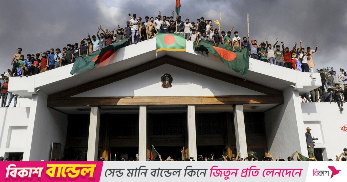 হাসিনাকে ক্ষমতাচ্যুত করার পর রাজনৈতিক ভিত্তি অর্জনে লড়ছে বাংলাদেশের জেন-জি