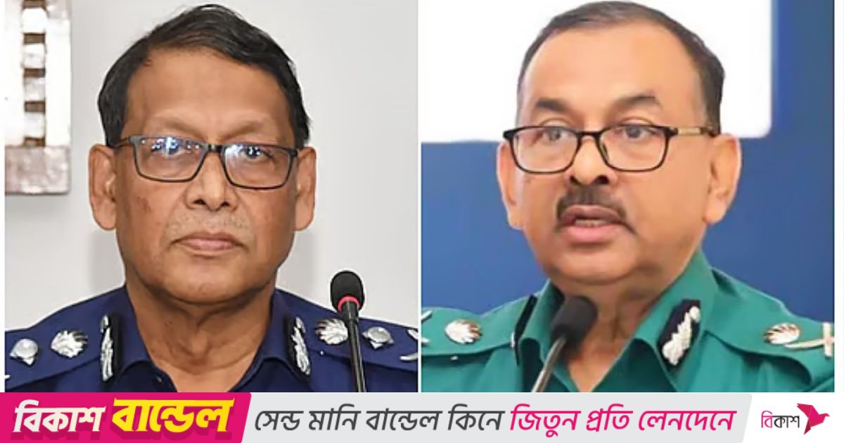 খালেদা জিয়াকে দেখতে এভারকেয়ার হাসপাতালে আইজিপি ও ডিএমপি কমিশনার