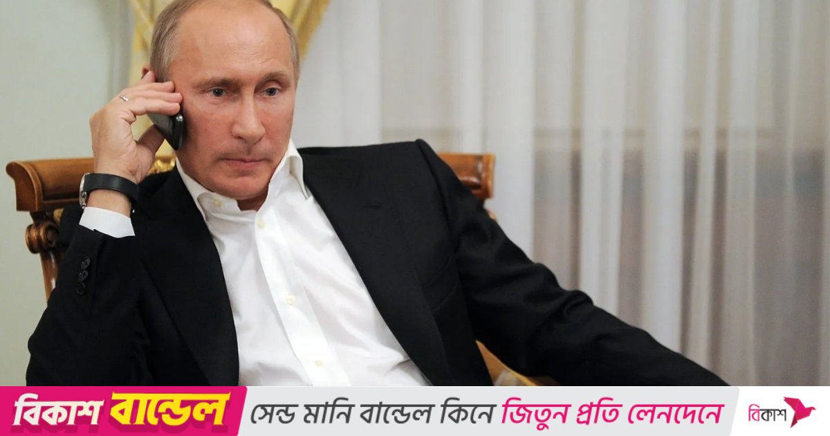নিরাপত্তার কারণে স্মার্টফোন-ইন্টারনেট ব্যবহার করেন না পুতিন