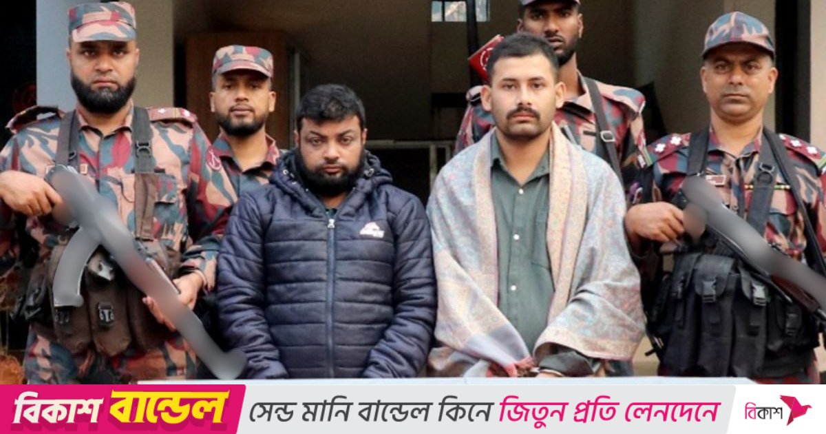ভারতে পাচারের পথে ২ কোটি টাকার ১০টি স্বর্ণের বারসহ আটক ২
