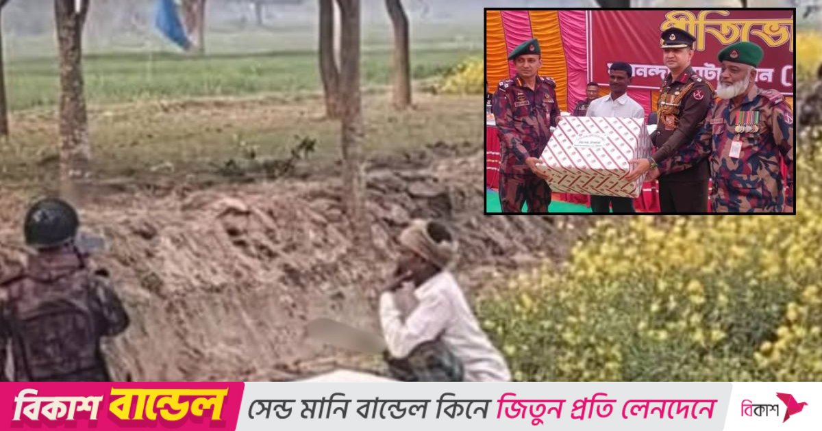 চাঁপাইনবাবগঞ্জের ভারতীয় সীমান্তে কাস্তে হাতে ভাইরাল সেই কৃষককে সংবর্ধনা