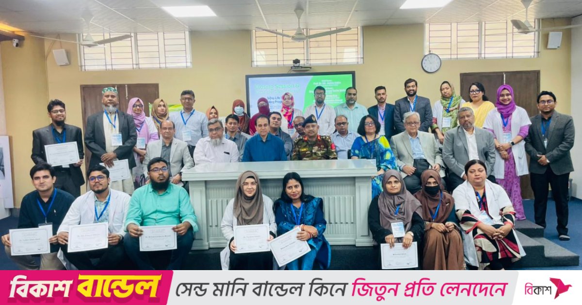 চট্টগ্রাম মেডিকেল ও নার্সিং কলেজে প্যালিয়েটিভকেয়ার লাইফ স্কিল ট্রেনিং