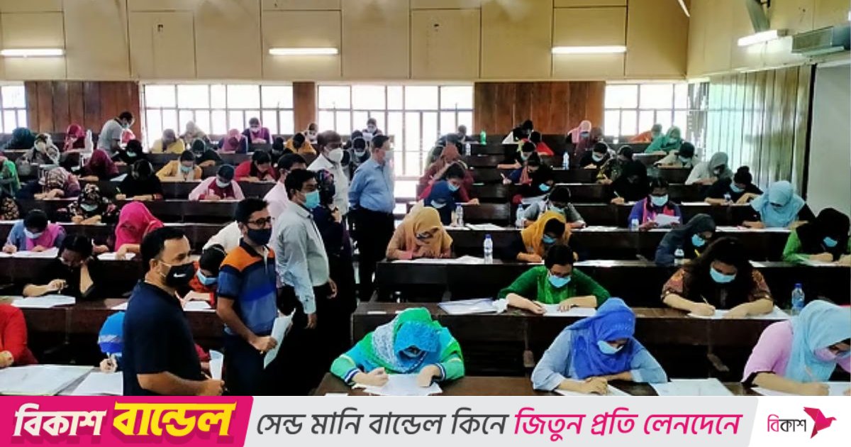 গুচ্ছ ভর্তিপ্রক্রিয়ায় এবারও নেই ৫ বিশ্ববিদ্যালয়, আবেদন শুরু ১০ ডিসেম্বর