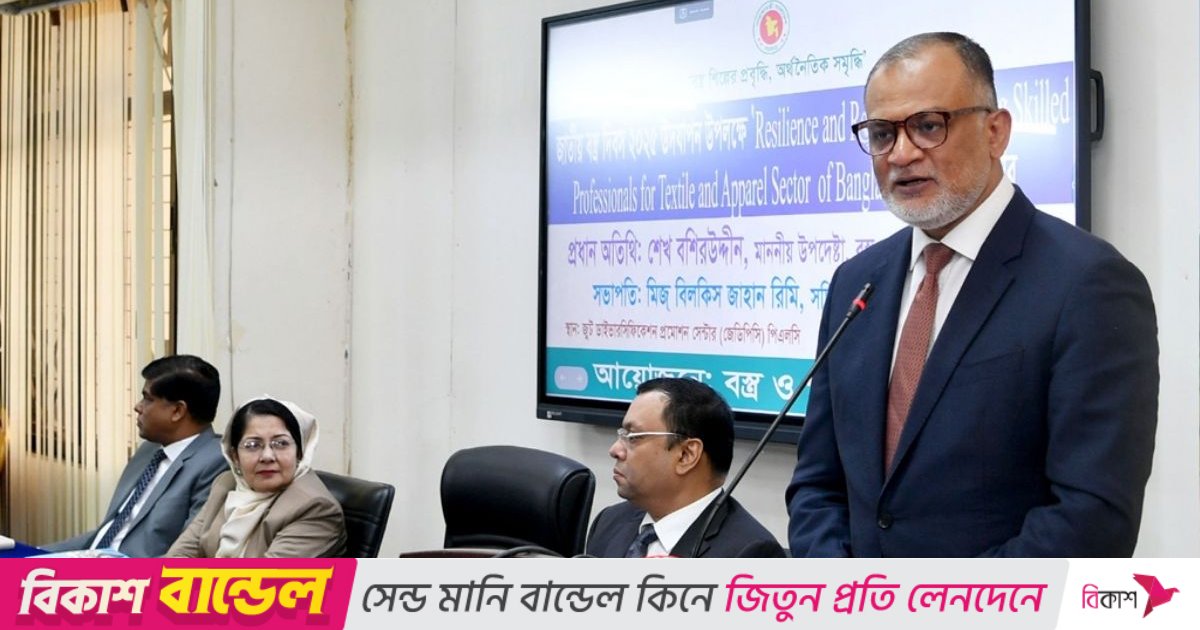 ভোজ্যতেলের দাম বাড়ানো ব্যবসায়ীদের ‘কারণ দর্শাও’ নোটিস দিয়ে বৈঠকে ডেকেছে সরকার