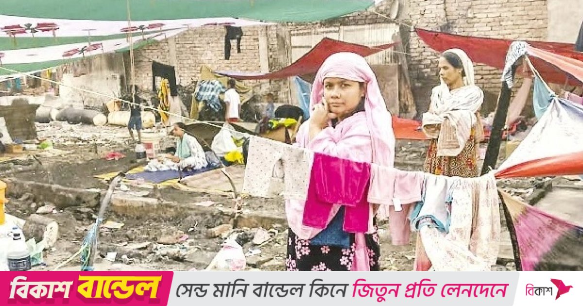 বই-খাতা পুড়ে যাওয়ায় বার্ষিক পরীক্ষা অনিশ্চিত আয়েশাদের