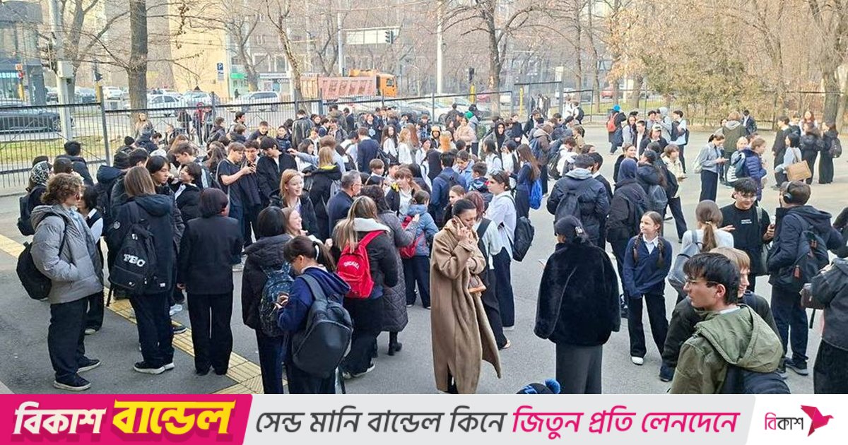 চীনে ভূমিকম্পের পর কাজাখস্তানে আতঙ্ক, বাড়িঘর ছেড়ে রাস্তায় লোকজন