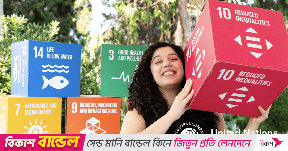 তরুণদের জন্য জাতিসংঘের গ্লোবাল কমপ্যাক্টের বিশেষ কর্মসূচি, আবেদন চলছে