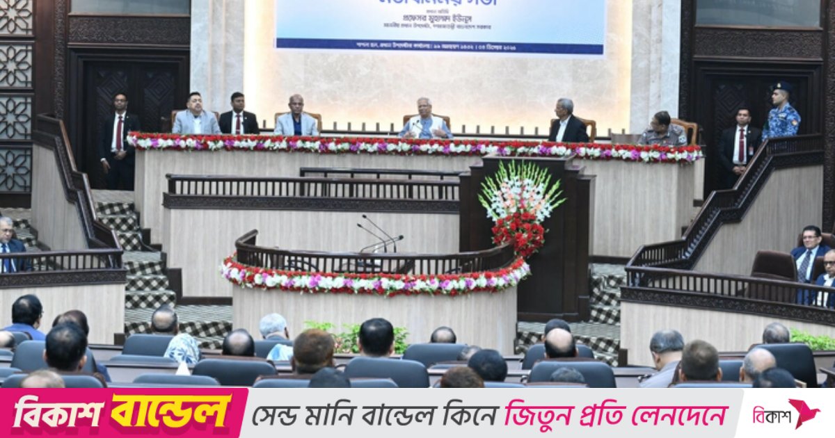 নির্বাচনে পুলিশ কর্মকর্তাদের নিরপেক্ষ থাকার নির্দেশ প্রধান উপদেষ্টার