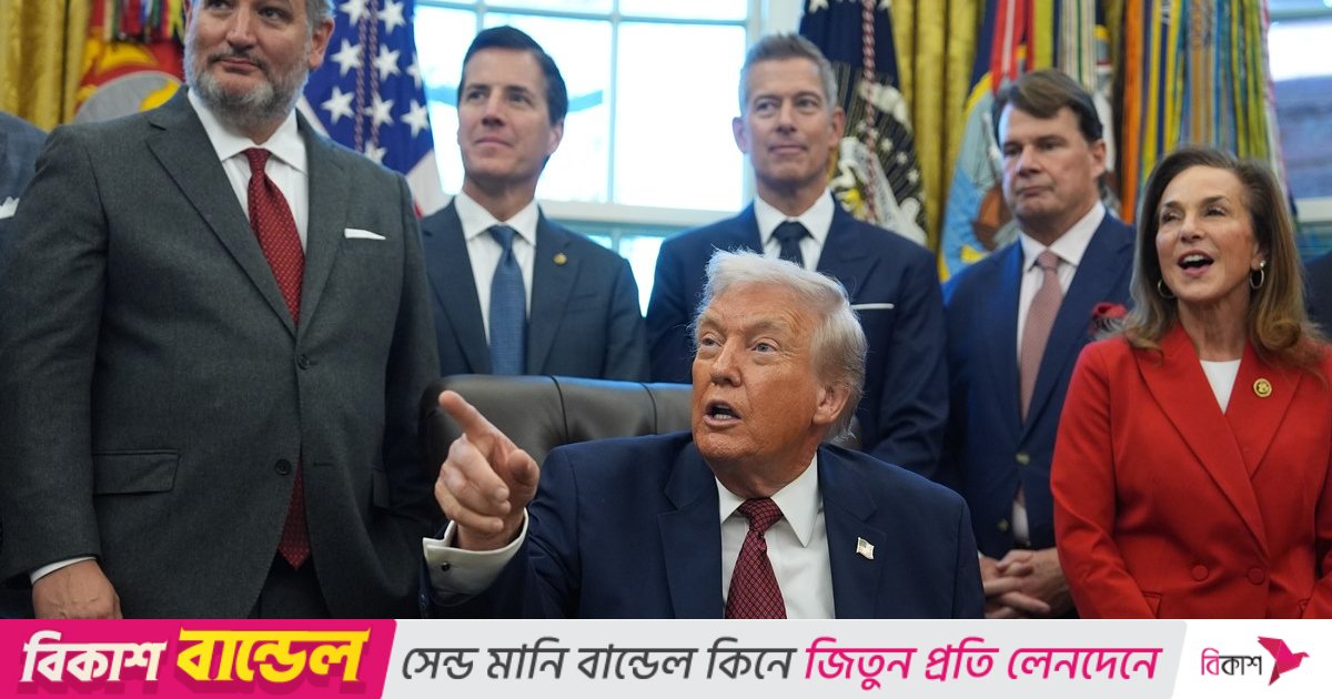 ‘সভ্যতাগত বিলুপ্তির’ মুখোমুখি ইউরোপ: ট্রাম্প প্রশাসনের নতুন নিরাপত্তা কৌশল