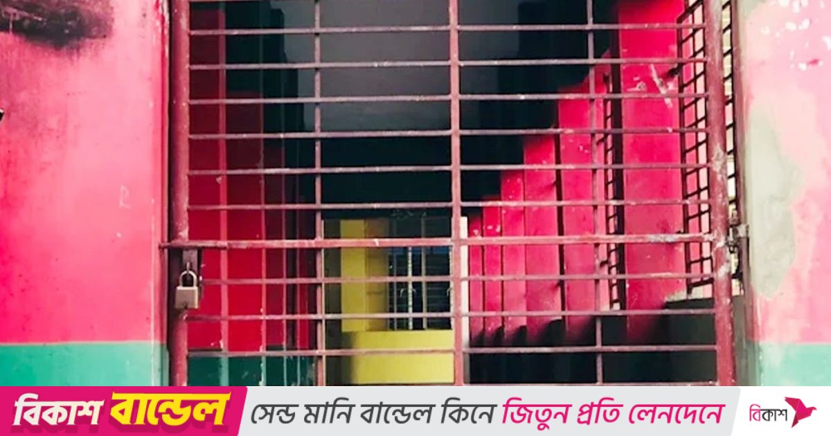 নোয়াখালীতে ২৪৩ স্কুলে পরীক্ষা বন্ধ, কর্মবিরতিতে থাকা সব শিক্ষককে শোকজ