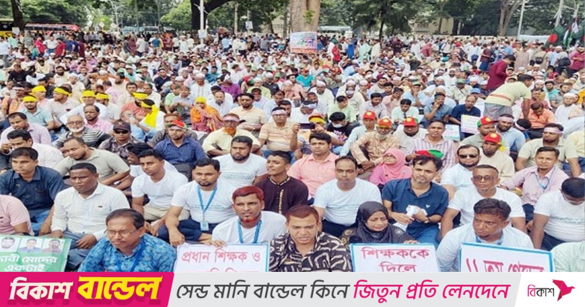 প্রাথমিকের ৪২ শিক্ষককে ভিন্ন জেলায় বদলি