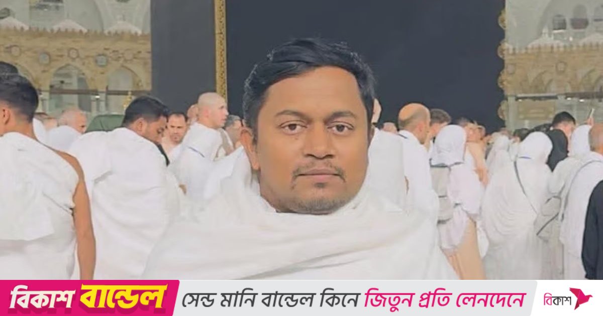 সৌদি আরবে সড়ক দুর্ঘটনায় প্রবাসী যুবকের মৃত্যু