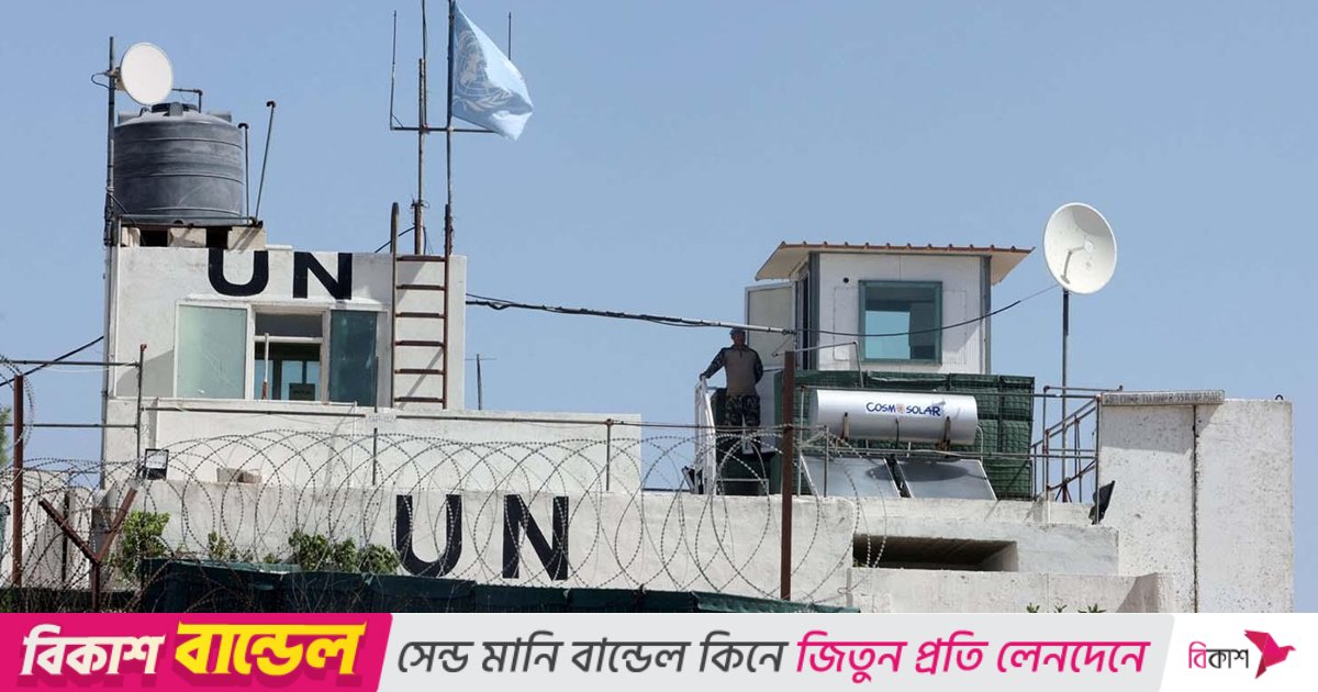 লেবাননে আন্তর্জাতিক আইন লঙ্ঘন করেছে ইসরায়েল: জাতিসংঘের শান্তিরক্ষী বাহিনী