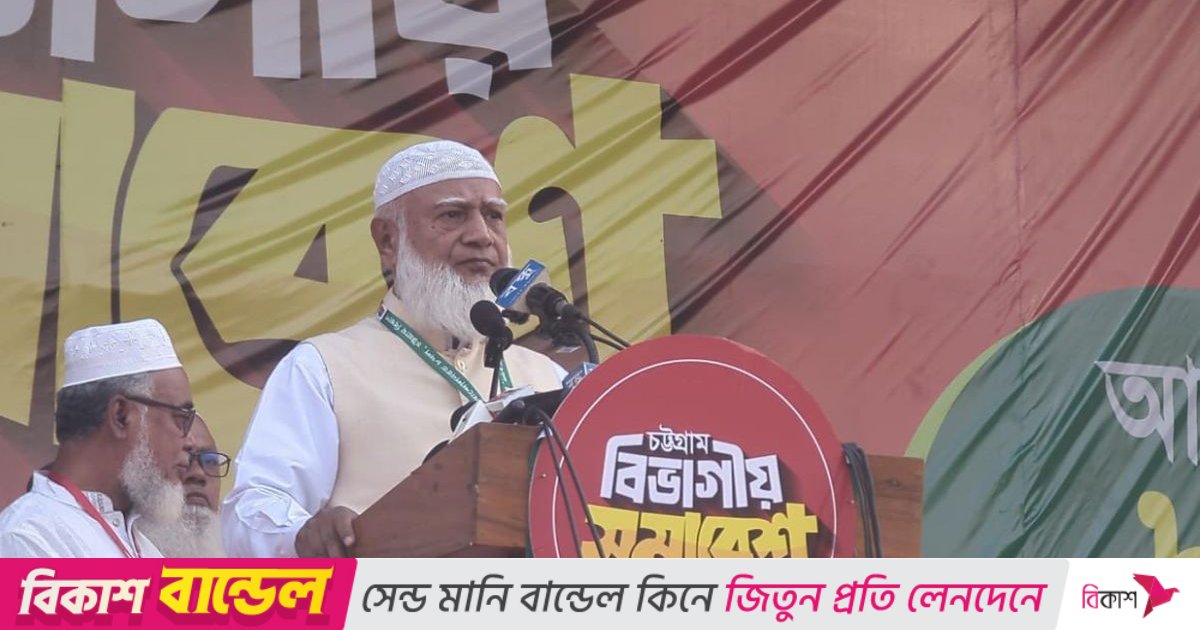 কোনো ফ্যাসিবাদকে আর বরদাশত করা হবে না: জামায়াত আমির