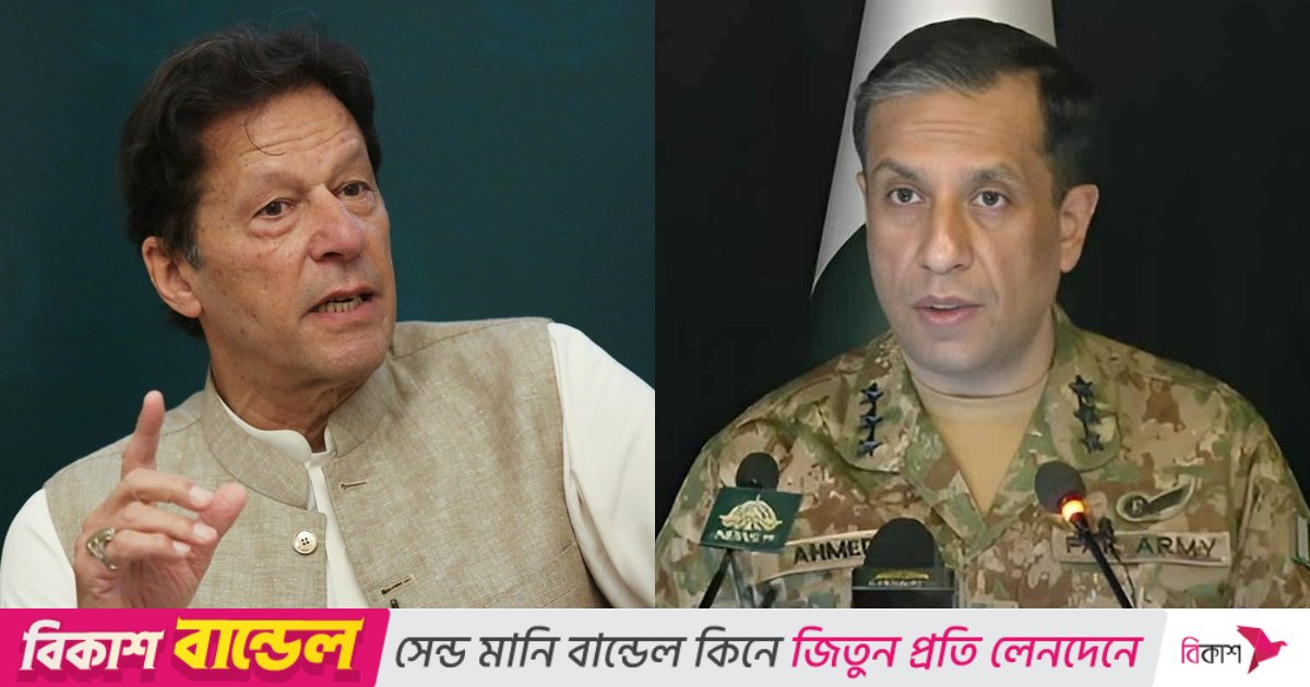 ‘নিজেকে কী মনে করো’, ইমরান খানকে কড়া ভাষায় হুঁশিয়ারি সেনাবাহিনীর