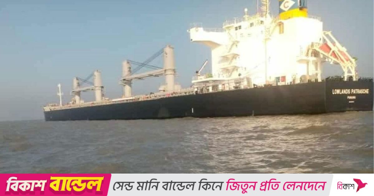 যুক্তরাষ্ট্র থেকে এলো ৬১ হাজার মেট্রিক টন গম