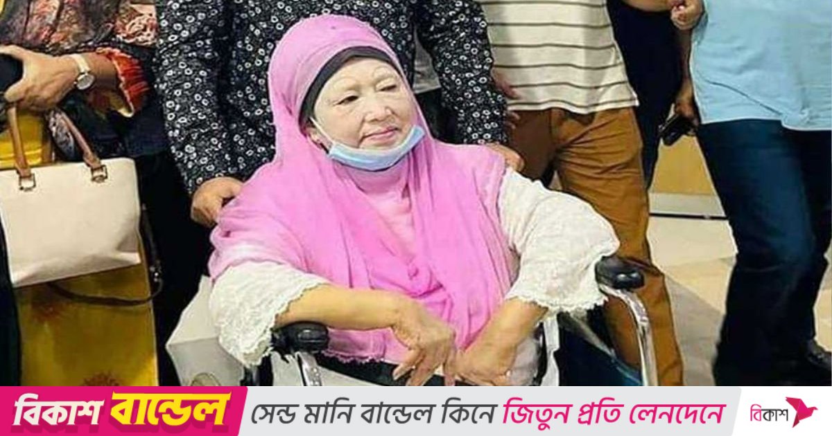 খালেদা জিয়ার আরোগ্য কামনায় আজ বাদ জুমা দেশের সব মসজিদে দোয়া