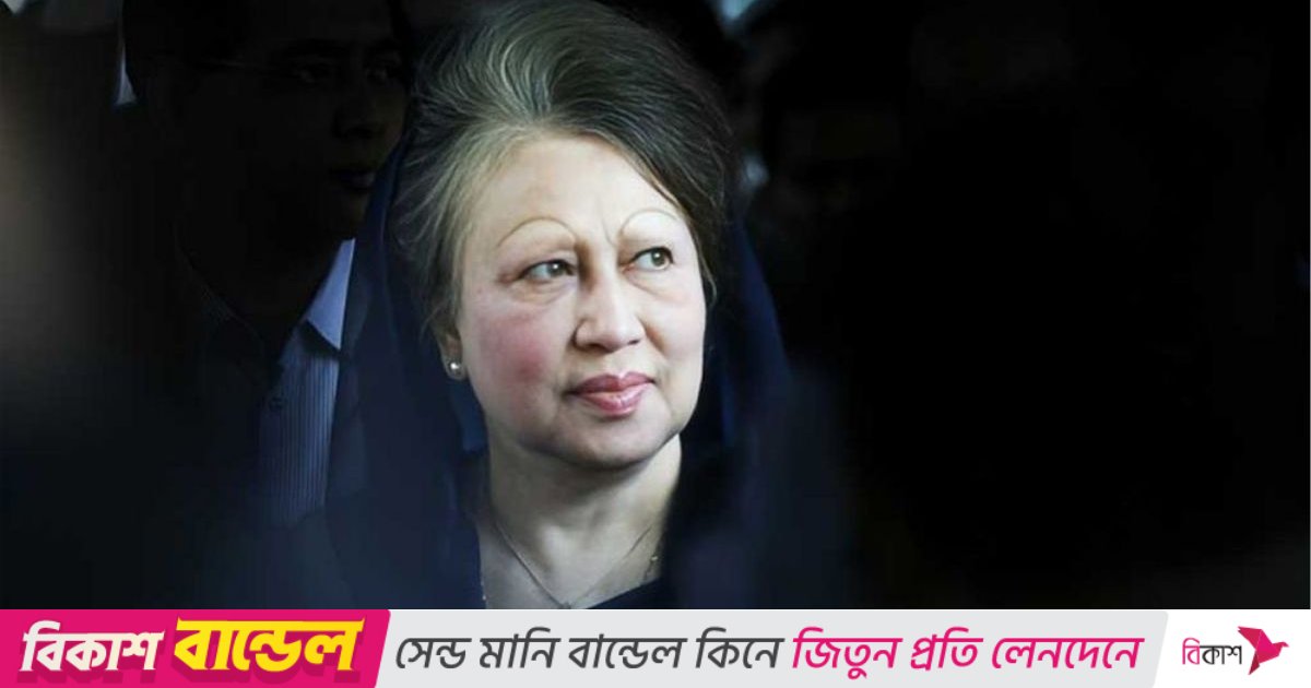 খালেদা জিয়ার এন্ডোস্কোপি সম্পন্ন, বন্ধ হয়েছে পাকস্থলির রক্তক্ষরণ