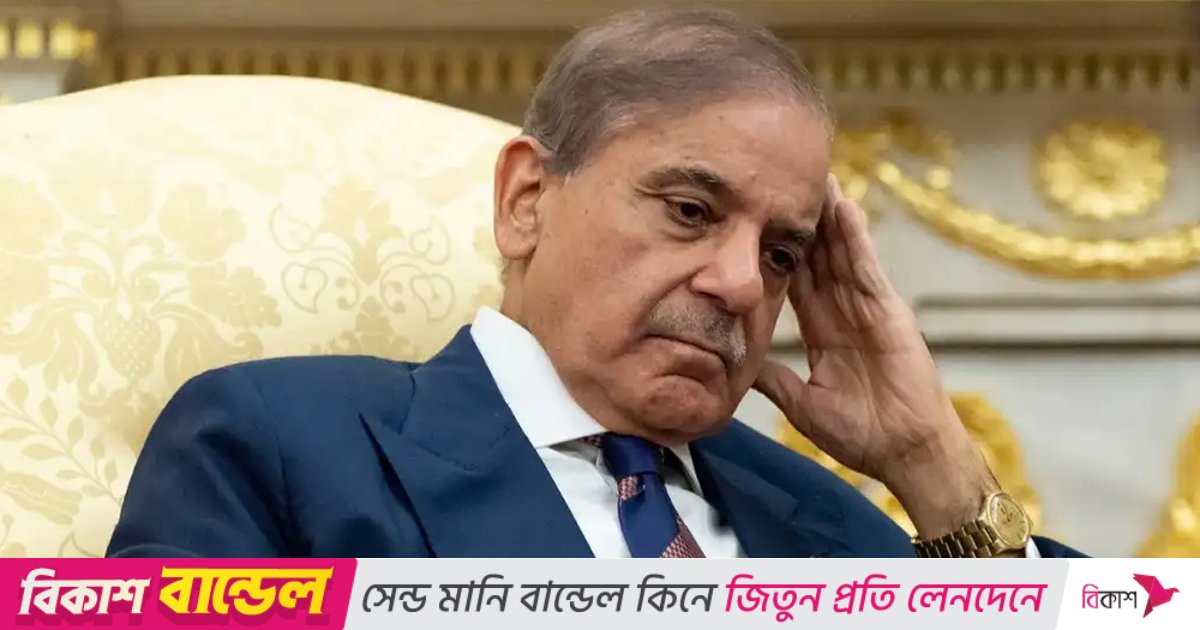 মানবাধিকার সংকটে পাকিস্তান: মার্কো রুবিওকে ৪০ আইনপ্রণেতার চিঠি 