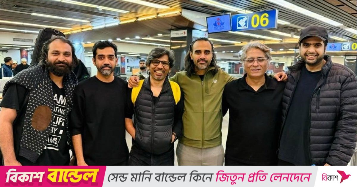 রাজধানীতে এসেও না গেয়েই চলে যেতে হবে পাকিস্তানি ব্যান্ড কাবিশকে
