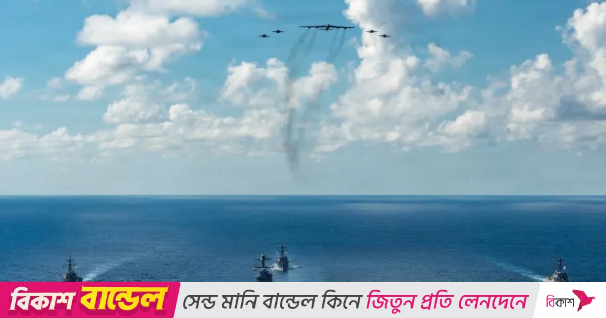 ক্যারিবিয়ান সাগরে আবারও যুক্তরাষ্ট্রের সামরিক হামলা