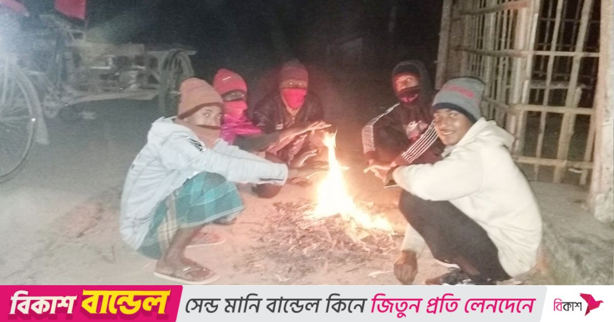 চুয়াডাঙ্গায় বাড়ছে শীতের তীব্রতা, তাপমাত্রা নামলো ১২ ডিগ্রিতে