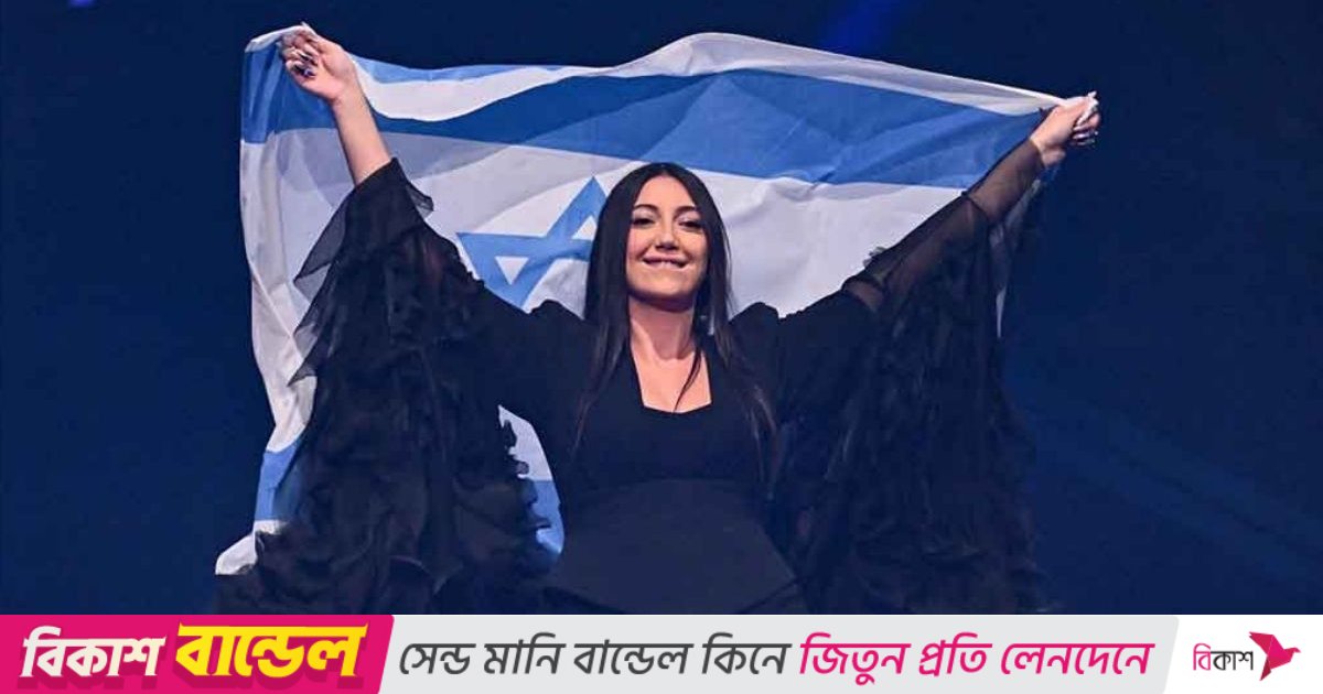 ইসরায়েলকে অংশগ্রহণ করতে দেওয়ায় ইউরোভিশন বয়কট ৪ দেশের