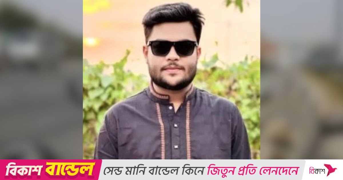 ‘তুমি পরোটা বানাও মা, আমি আসছি’— পরে ছেলের নিথর দেহ ফিরলো ঘরে
