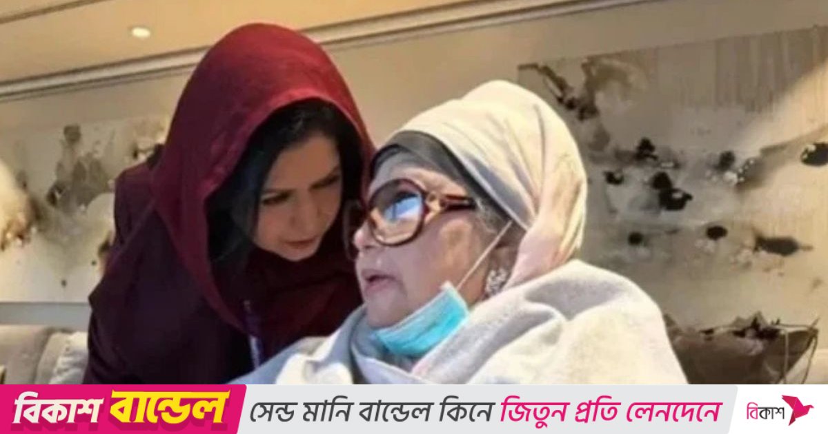 খালেদা জিয়ার লন্ডনযাত্রায় বিলম্ব হওয়ার কারণ একাধিক