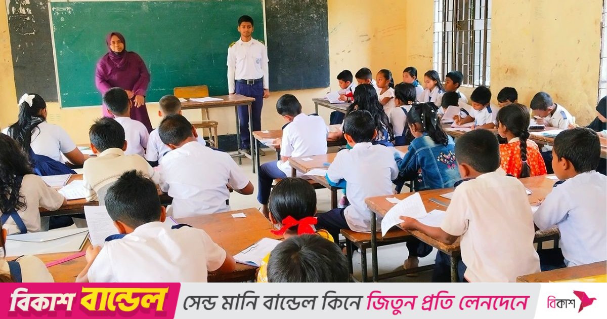 টানা চার দিন পরীক্ষাবঞ্চিত প্রাথমিকের কোটি শিক্ষার্থী