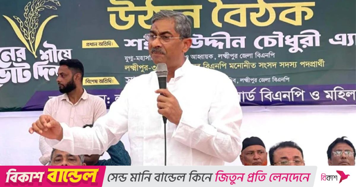 বেগম জিয়া মুক্তিযুদ্ধের সময় জেল খেটেছেন, তিনি মুক্তিযোদ্ধা: এ্যানি