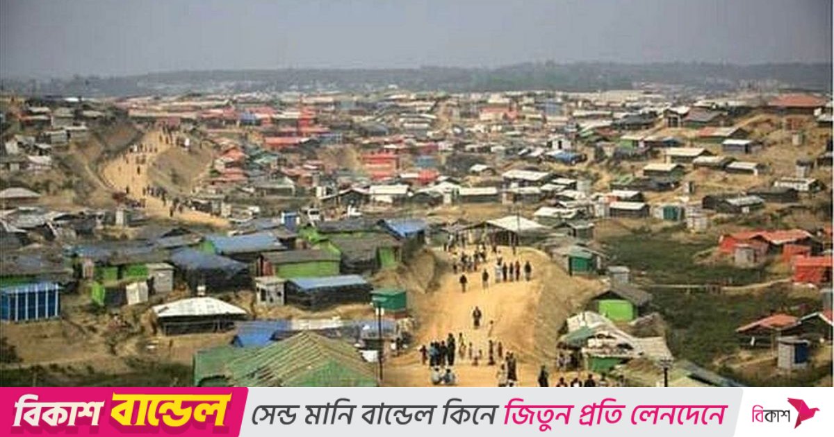 ক্যাম্প-জীবন ছেড়ে তৃতীয় দেশে পুনর্বাসন পেতে চায় রোহিঙ্গারা
