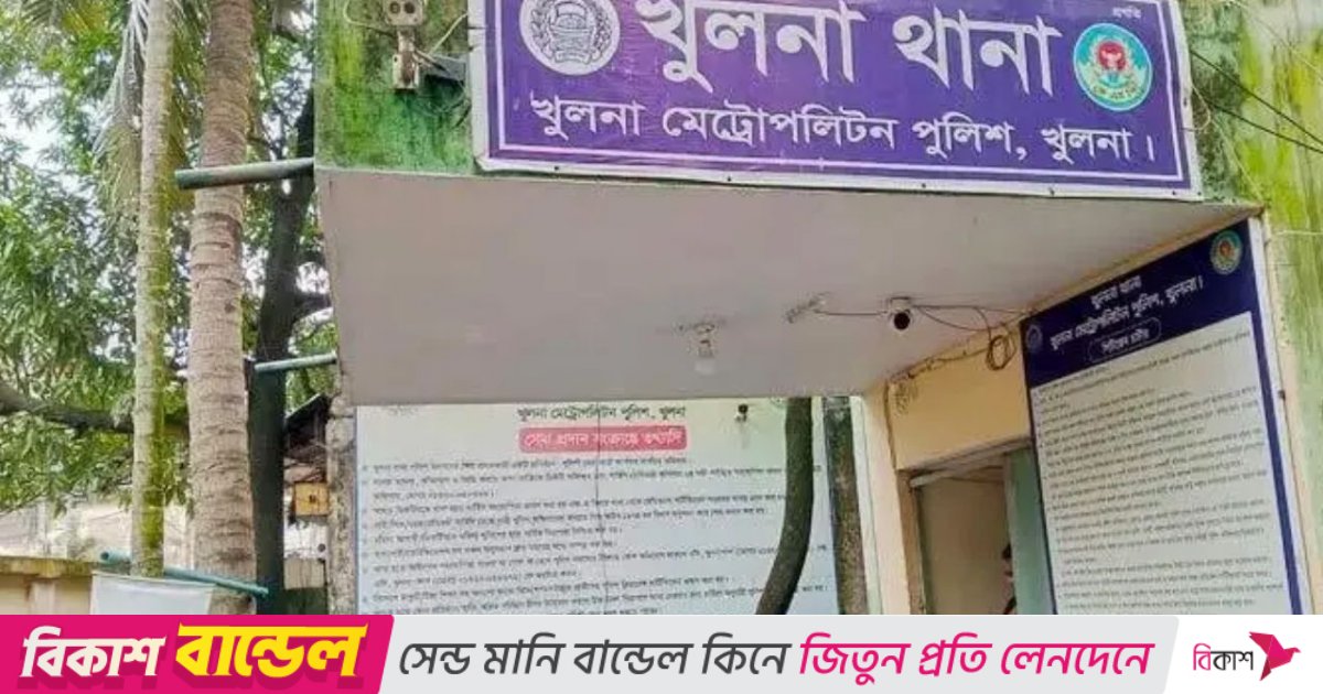 ফাঁড়ির বাথরুমে ঝুলছিল পুলিশ সদস্যের মরদেহ