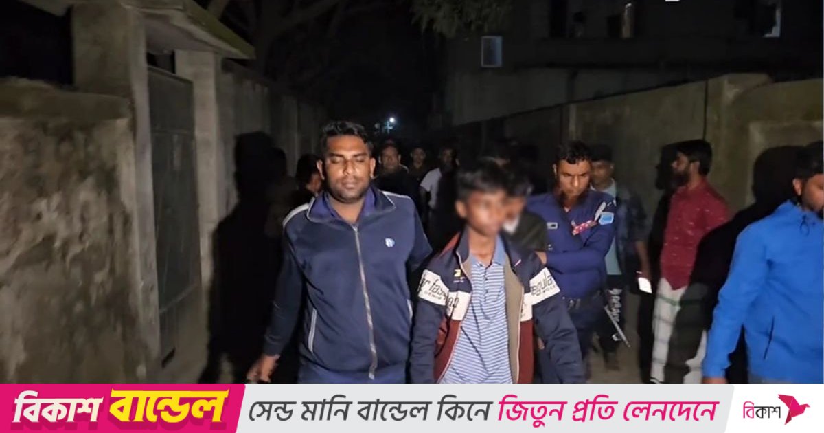 ফোন কেনার জন্য নিজ বাড়িতে ডাকাতির নাটক, ৩ কিশোর গ্রেপ্তার