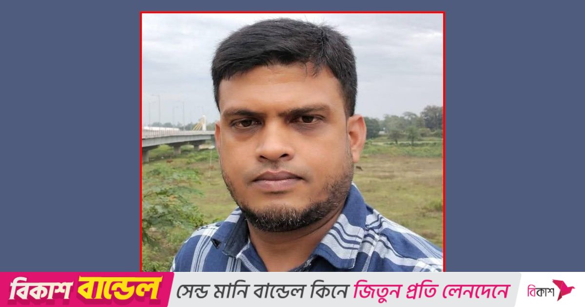 হাটহাজারিতে বিয়ের সামাজিক বৈঠকে ছুরিকাঘাতে যুবক নিহত, আহত ২