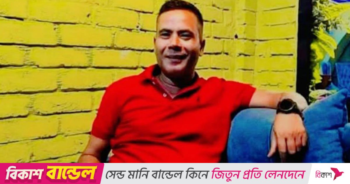 দক্ষিণ আফ্রিকায় মাথায় গুলি করে বাংলাদেশি ব্যবসায়ীকে হত্যা