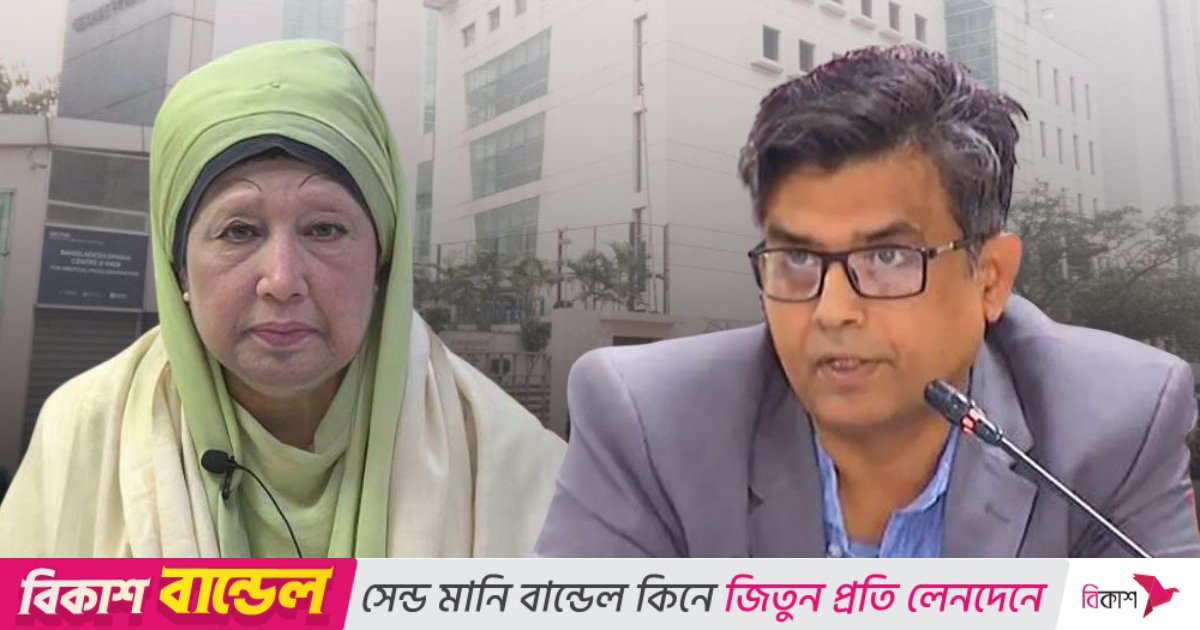 খালেদা জিয়ার চিকিৎসা সংক্রান্ত সকল অনুরোধ পূরণ করছে সরকার: প্রেস সচিব