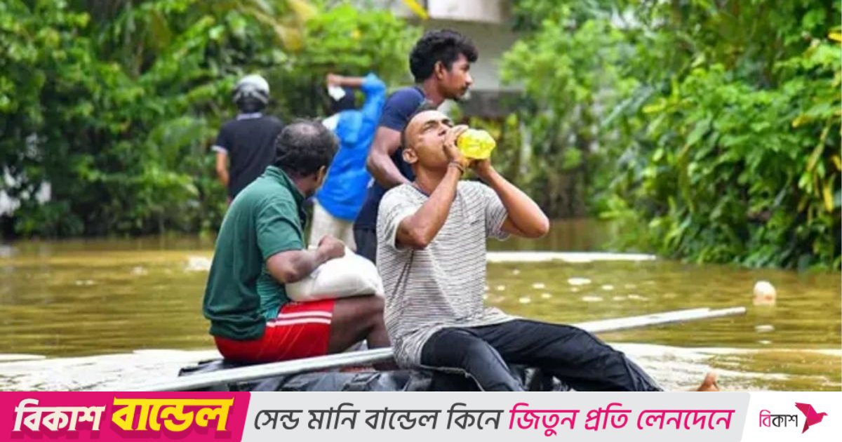 শ্রীলঙ্কায় বন্যা ও ভূমিধসে মৃতের সংখ্যা বেড়ে ৬০৭