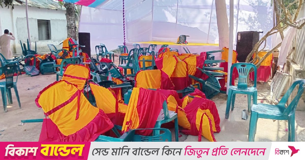 ডিসি-ইউএনওর সামনেই সেতুর উদ্বোধনী অনুষ্ঠানে হামলা, ভাঙচুর