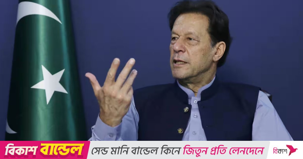 ইমরান খানের সঙ্গে কারাগারে সাক্ষাৎ সম্পূর্ণ নিষিদ্ধ করলো পাকিস্তান