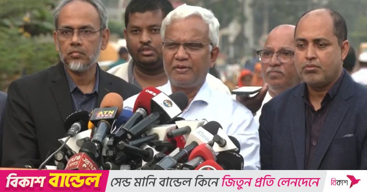 খালেদা জিয়ার সুস্থতার বিষয়ে আশাবাদী মেডিকেল বোর্ড: ডা. জাহিদ