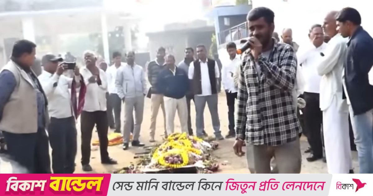 বাংলাদেশে বিক্রি করতে না পেরে ভারতে পেঁয়াজের ‘শেষকৃত্য’ করলো ব্যবসায়ীরা