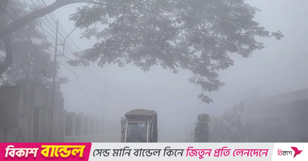 মৌসুমের সর্বনিম্ন তাপমাত্রা শ্রীমঙ্গলে, আরও বাড়বে শীতের দাপট 