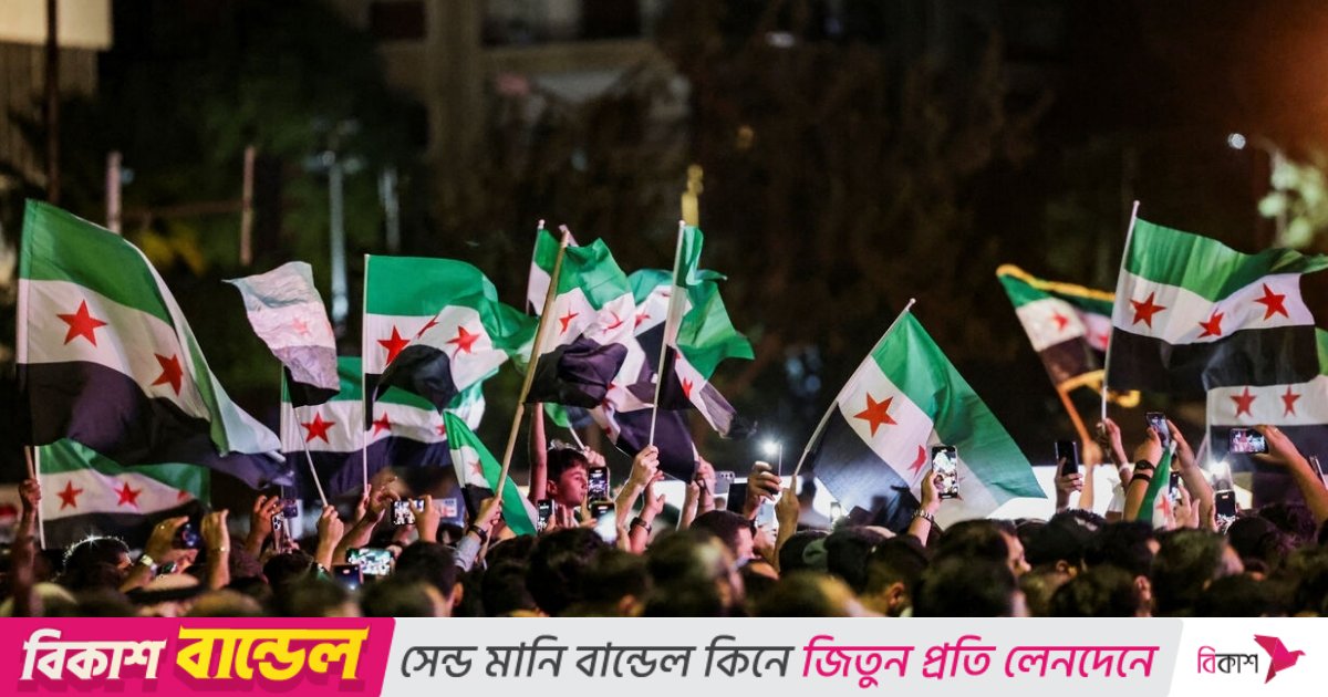 সিরিয়াকে সন্ত্রাসবাদী দেশের তালিকা থেকে বাদ দিলো কানাডা