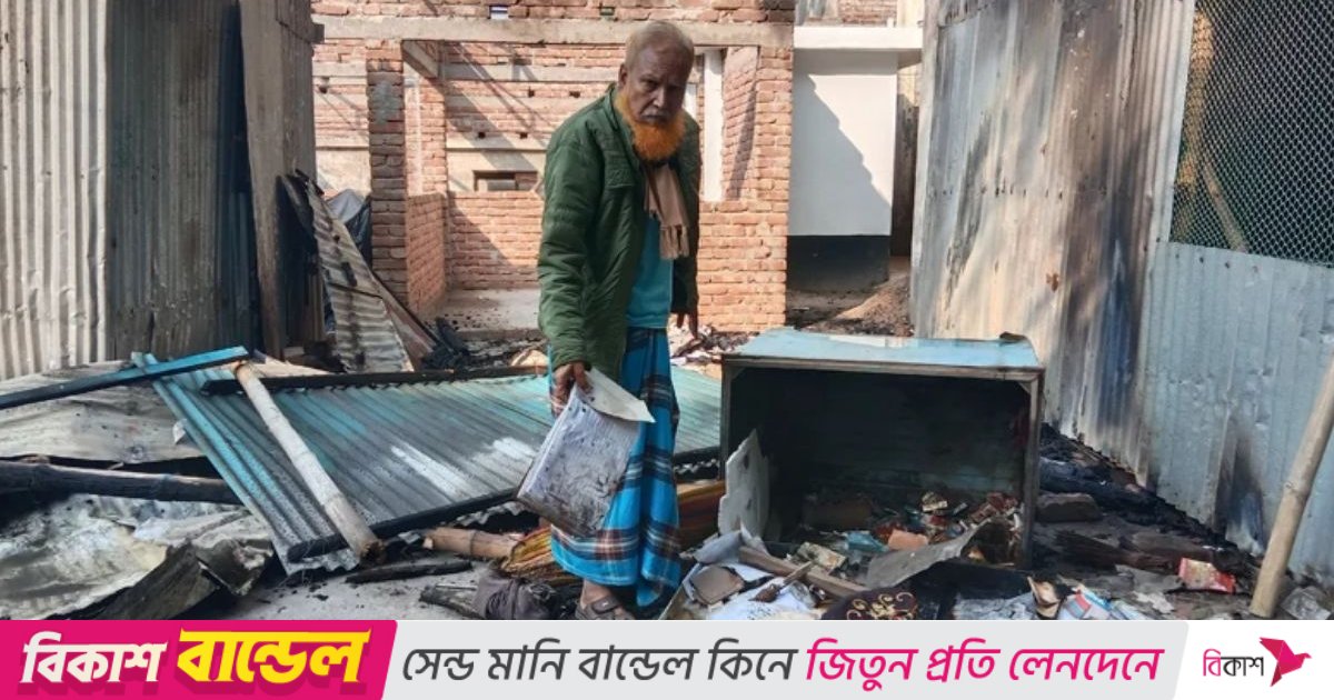 মাগুরায় এসিল্যান্ড-সাবরেজিস্ট্রি অফিসে পেট্রোল বোমা নিক্ষেপ, দলিল-আসবাবপত্র পুড়ে ছাই 